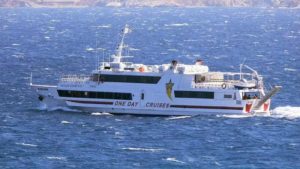 Ταξιδέψτε με το Naxos Star στα Κουφονήσια, έναν επίγειο παράδεισο στο Αιγαίο