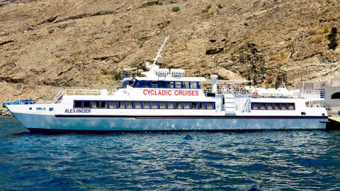 One Day Cruise from Naxos to Cosmopolitan Mykonos. Boat Transfer with Alexander Cruises