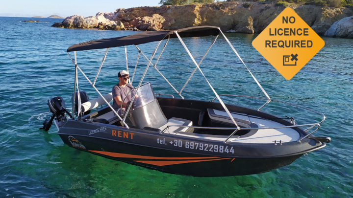 Κύρια φωτογραφία για Lammos 450XL τα σκάφη 